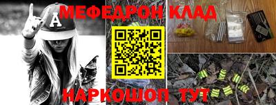 героин Туймазы