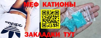 героин Туймазы