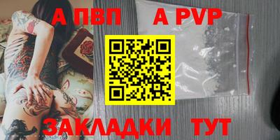 дживик Тулун