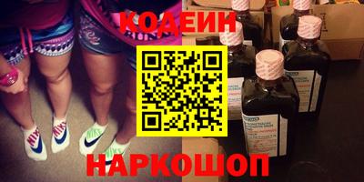 героин Туймазы