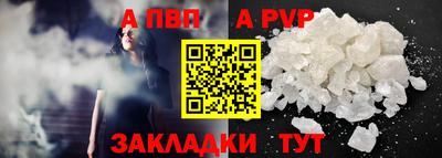 героин Туймазы
