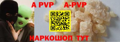 дживик Тулун