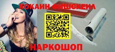 героин Туймазы