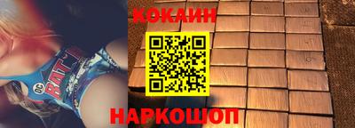 гидра Тула