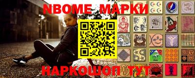 дживик Тулун