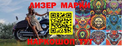 героин Туймазы