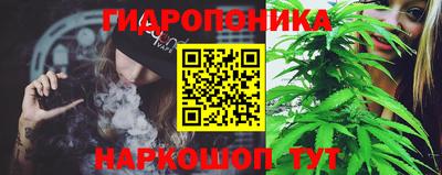 дживик Тулун
