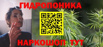 героин Туймазы