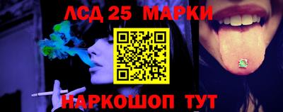 героин Туймазы