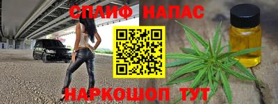 дживик Тулун