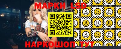 героин Туймазы