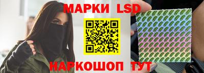 дживик Тулун