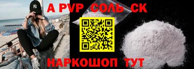 героин Туймазы