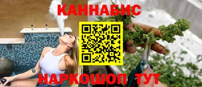 героин Туймазы