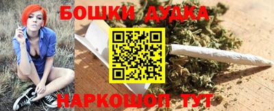 дживик Тулун