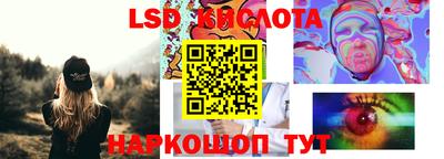 героин Туймазы