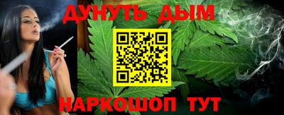 дживик Тулун