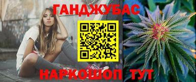 героин Туймазы