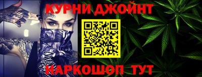 героин Туймазы