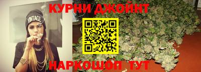дживик Тулун