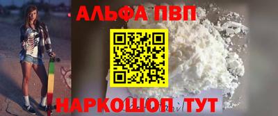 дживик Тулун