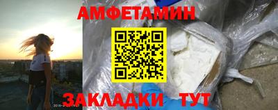 гидра Тула