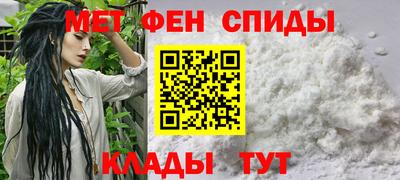 дживик Тулун