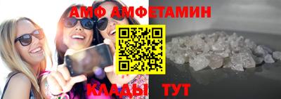 героин Туймазы