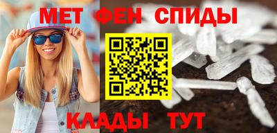 героин Туймазы