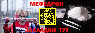гидра Тула