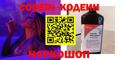 гидра Тула
