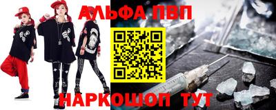 героин Туймазы
