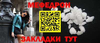 героин Туймазы